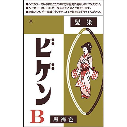 Bigen Hair Color Natural Dark Brown 6g for Japanese Skincare