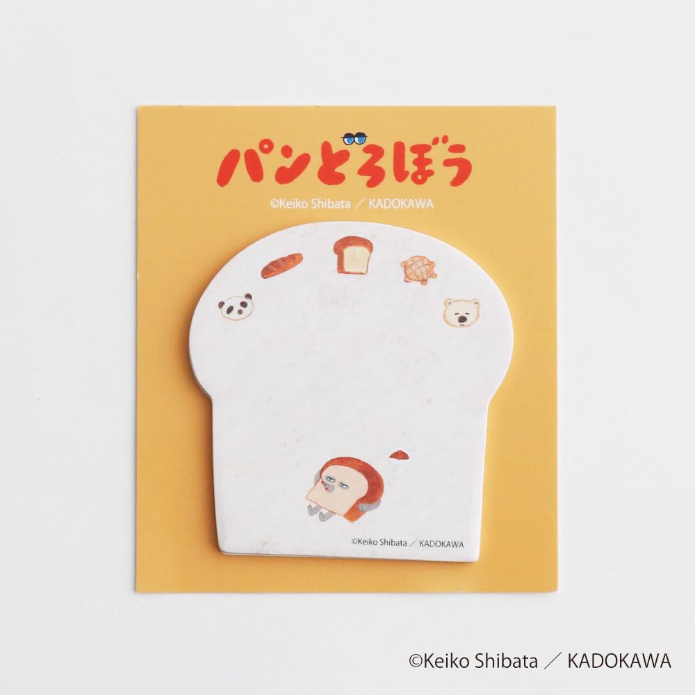 Overglad Bread Thief Bread-Shaped Sticky Notes PDD-046
