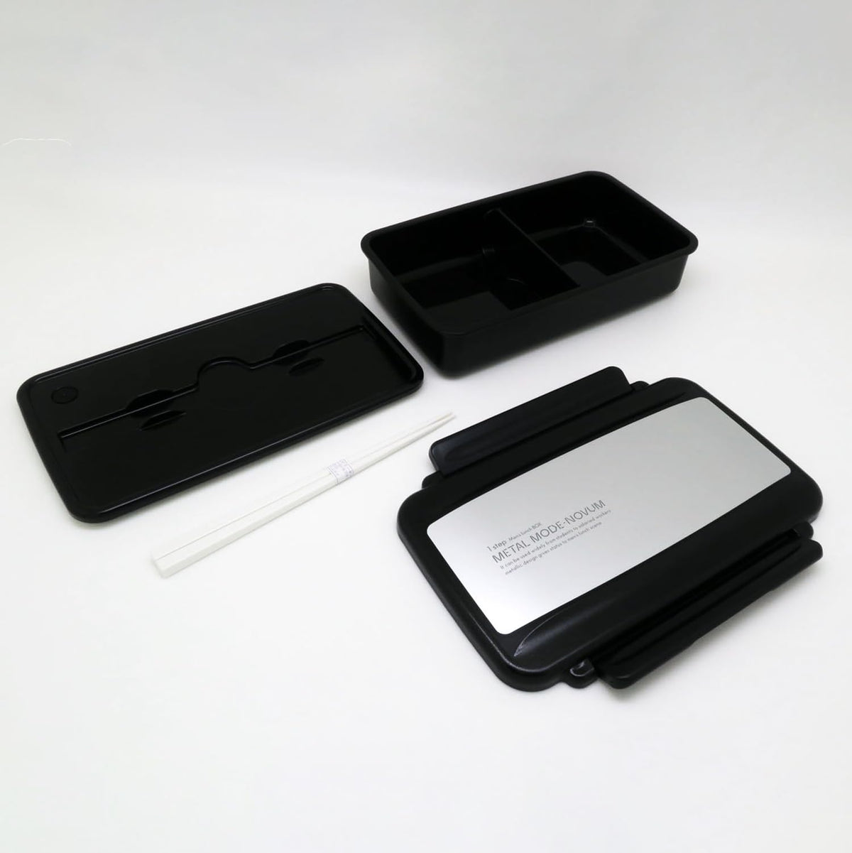 OSK Lunch Box with Dividers Metal Mode Norm BL-17HS Silver 850ml