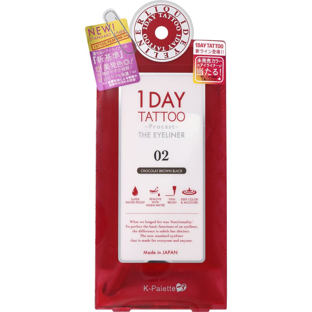 K-Palette 1DAY TATTOO Eyeliner in Chocolate Brown 0.5ml