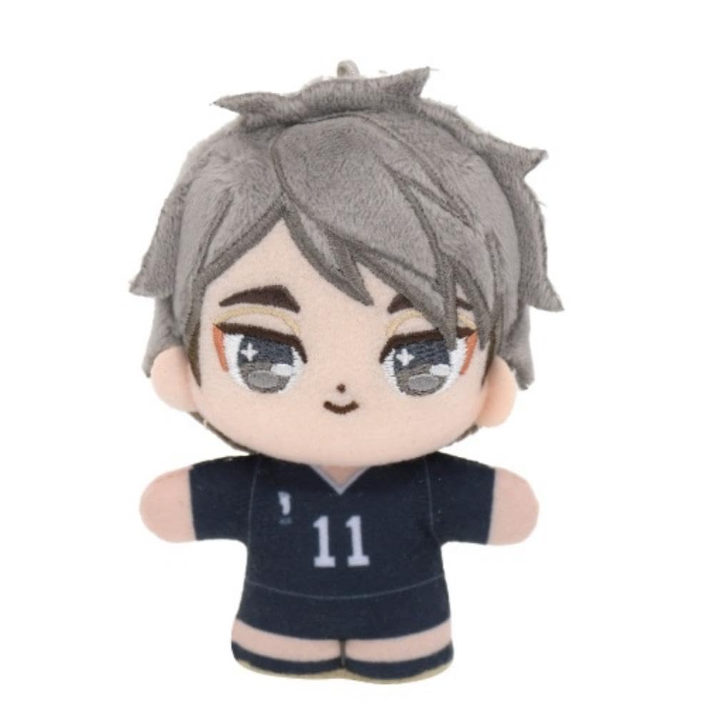 Bandai Namco Nui Miniature Figure of Miyaji from Haikyuu