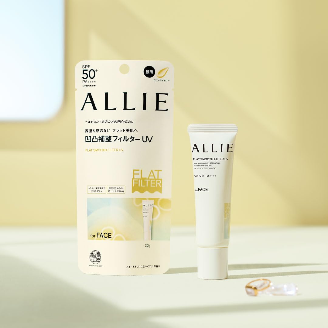ALLIE Chrono Beauty Flat Smooth Filter UV Cream 50g