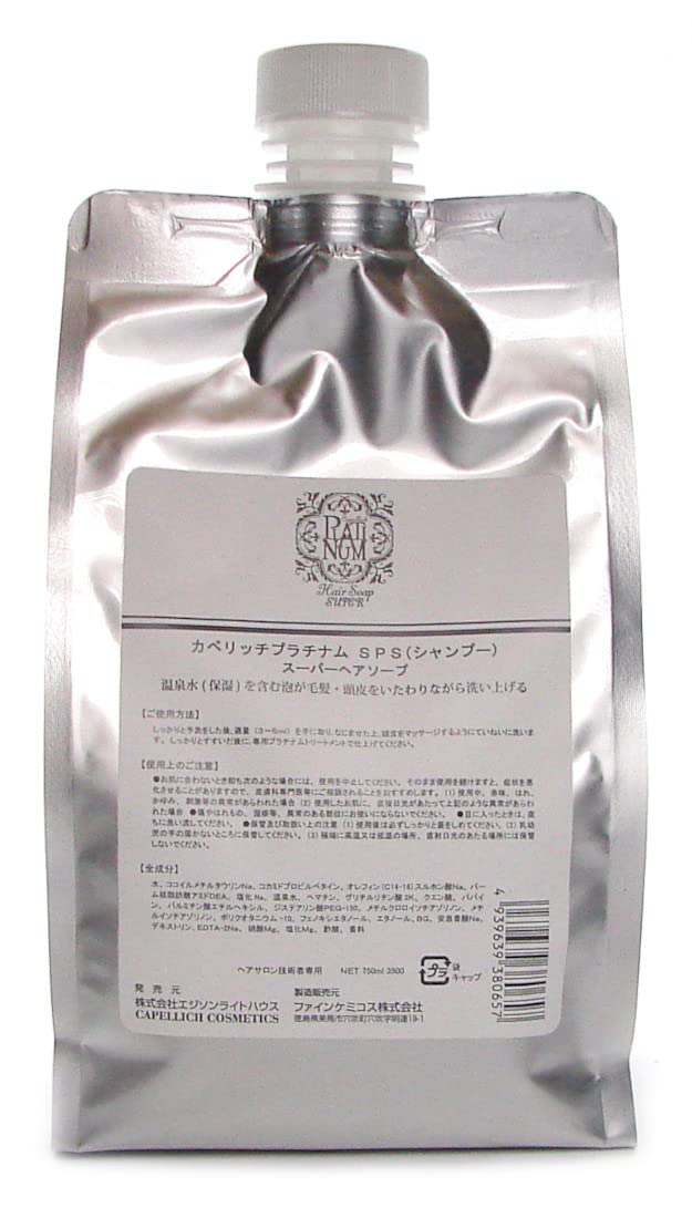 Capellic Platinum Super Hair Soap 750ml by Edison Lighthouse