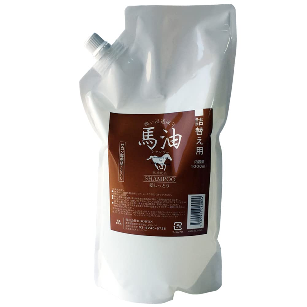 Beauty Sanpo Horse Oil Shampoo Refill 1000ml for Nourishing Care