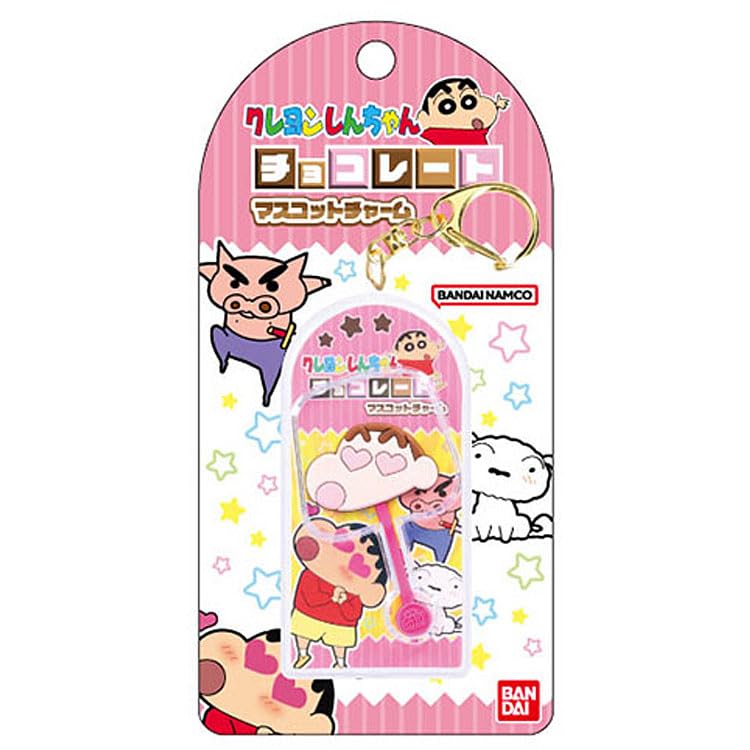 Hasepro Crayon Shin-chan Chocolate Mascot Charm Shinnosuke B