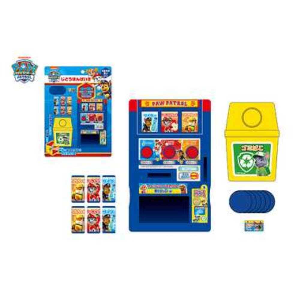 Onoeman Paw Patrol Vending Machine Model 250mm x 185mm x 55mm