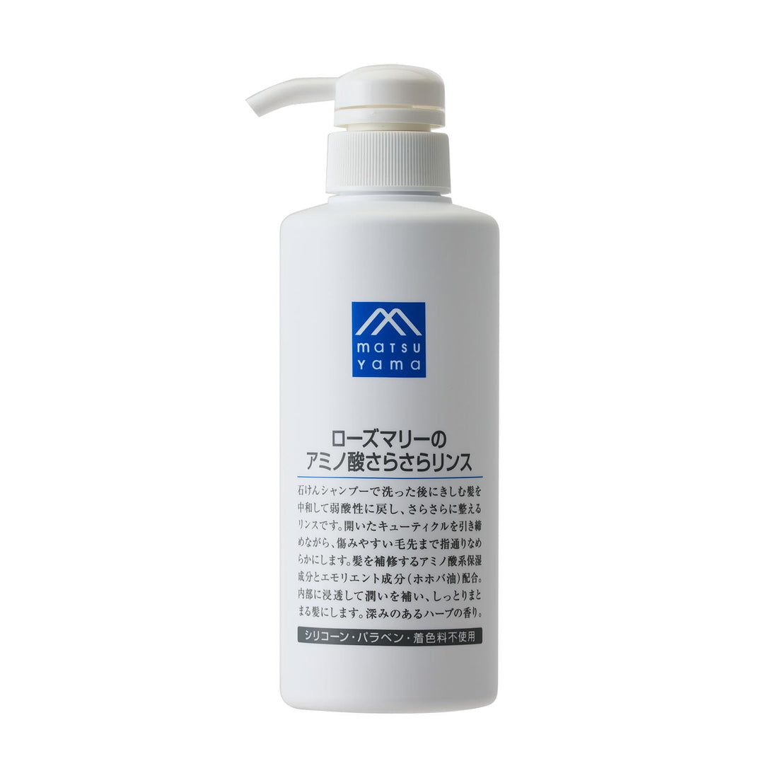 M-mark Rosemary Amino Acid Rinse 300ml for Silky Hair