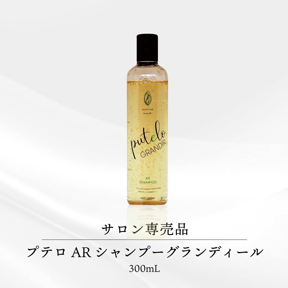 Putelo Pterolo AR Shampoo 300ml for Nourishing Hair Care