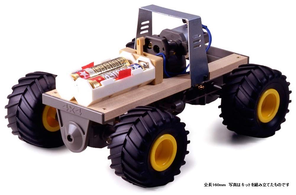 TAMIYA Fun Work Series No.113 4WD Vehicle Basic Set 70113