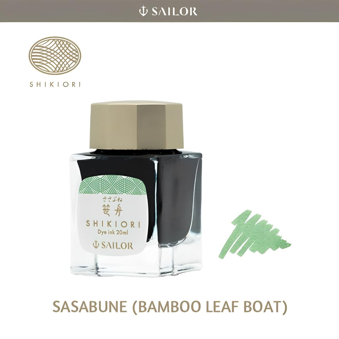 Sailor SHIKIORI Four Seasons Fountain Pen Bottle Ink, Grass Play: Bamboo Leaf Boat 20ml