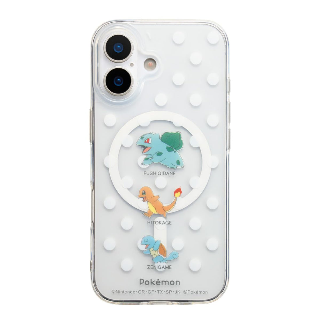 Suncrest Pocket Monster iPhone 17 MagSafe Case with Bulbasaur Charmander Squirtle