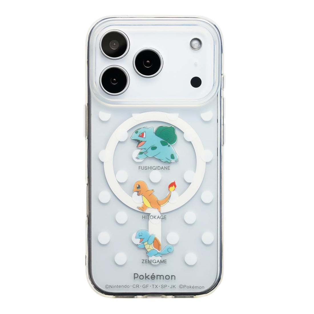 Suncrest Pocket Monster iPhone 17 Pro MagSafe Case Bulbasaur Charmander Squirtle