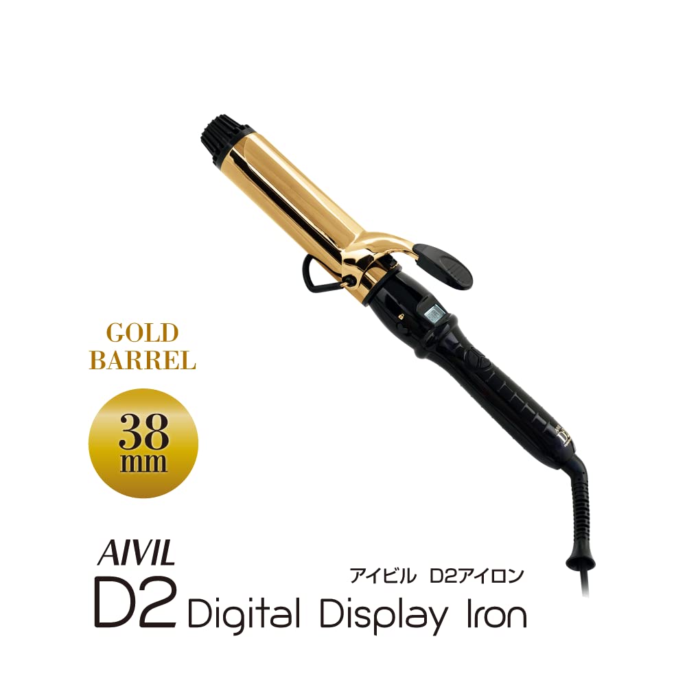 Aivil D2 Iron Gold Barrel 38mm for Effortless Styling