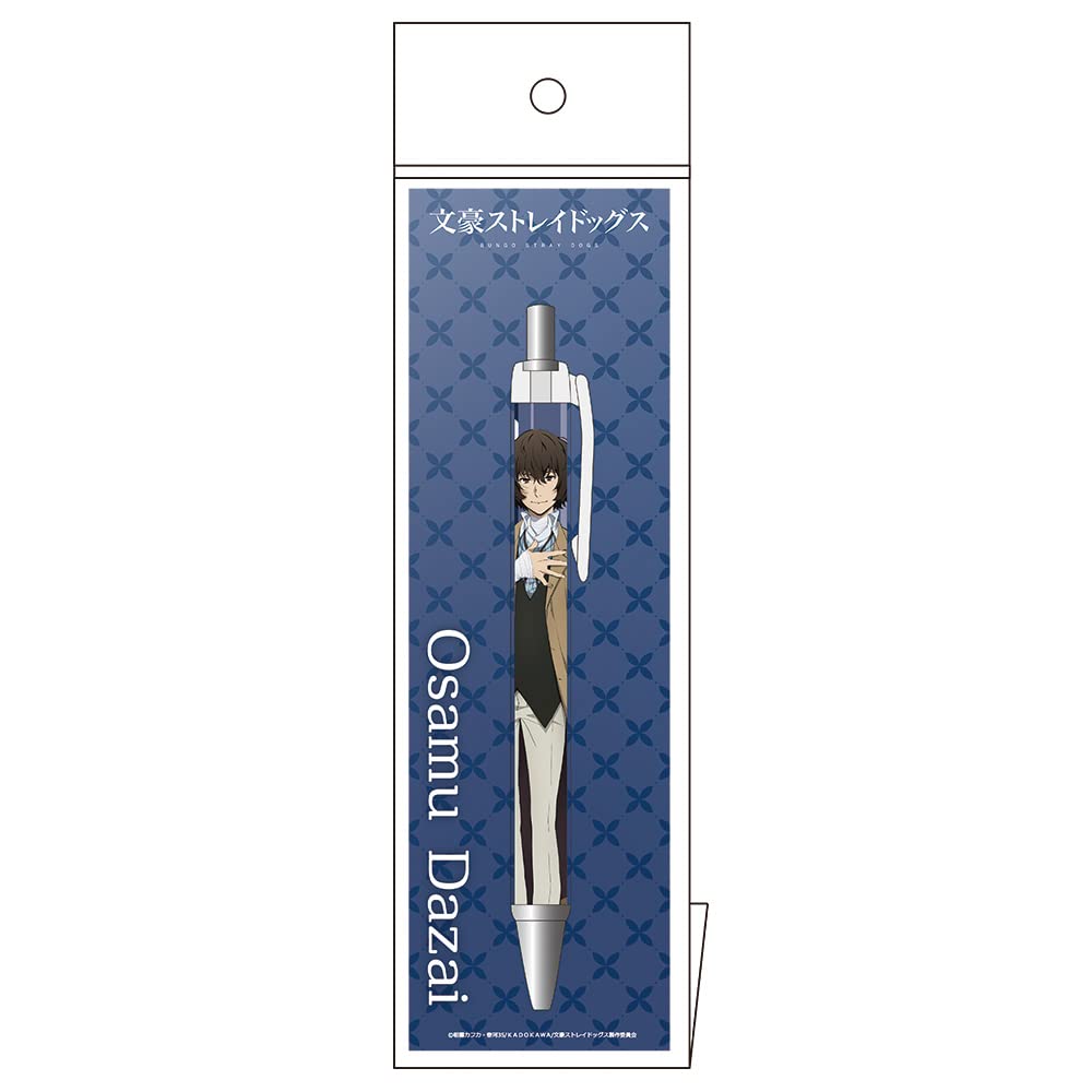 azumaker Ballpoint Pen featuring Dazai Osamu from Bungou Stray Dogs