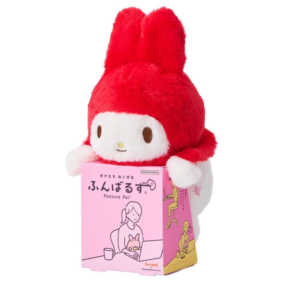 Bandai Namco Nui My Melody Fumbals Original Collectible Figure