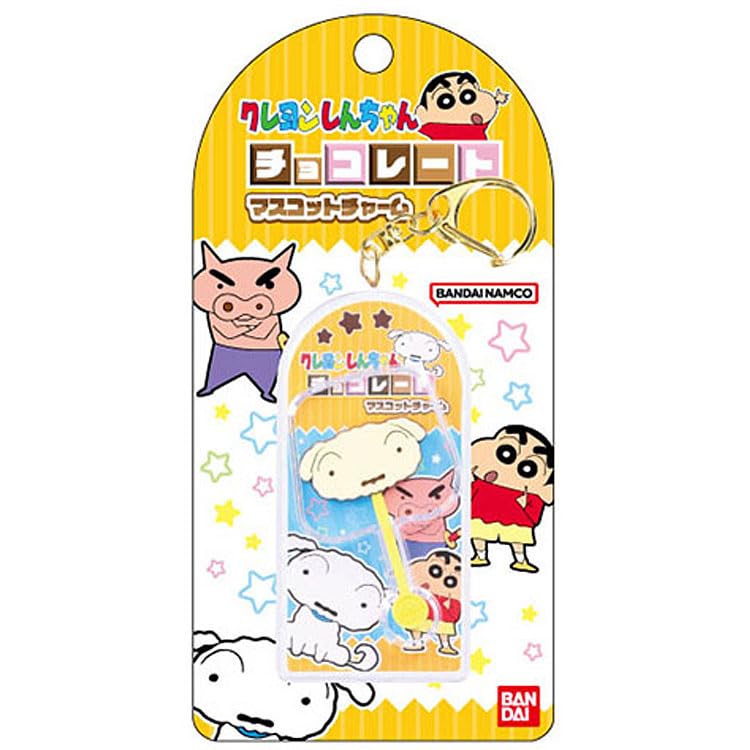 Hasepro Crayon Shin-chan Chocolate Mascot Charm Shiro Collectible