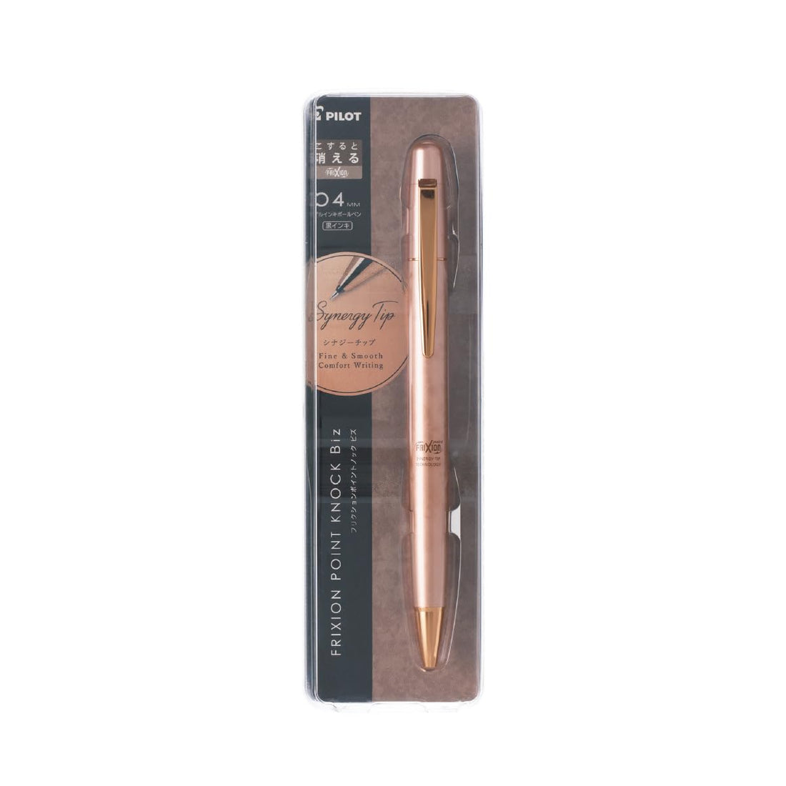 PILOT Friction Point Knock Biz Gel Ink Ballpoint Pen, 0.4 mm, Marble Pink LFPK3SS4MAP