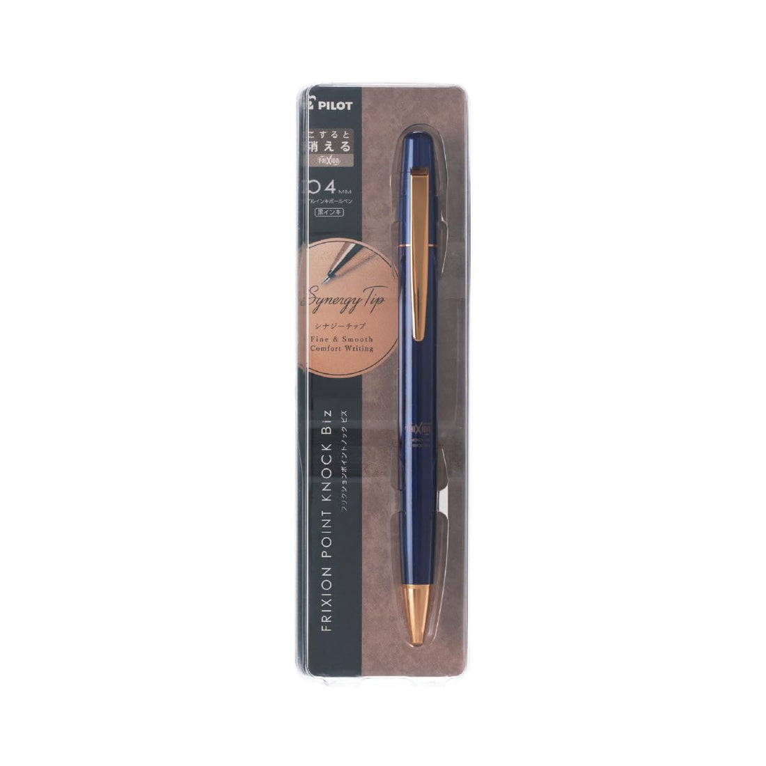 PILOT FriXion Point Knock Biz Ballpoint Pen, 0.4mm, Marble Blue LFPK3SS4MAL