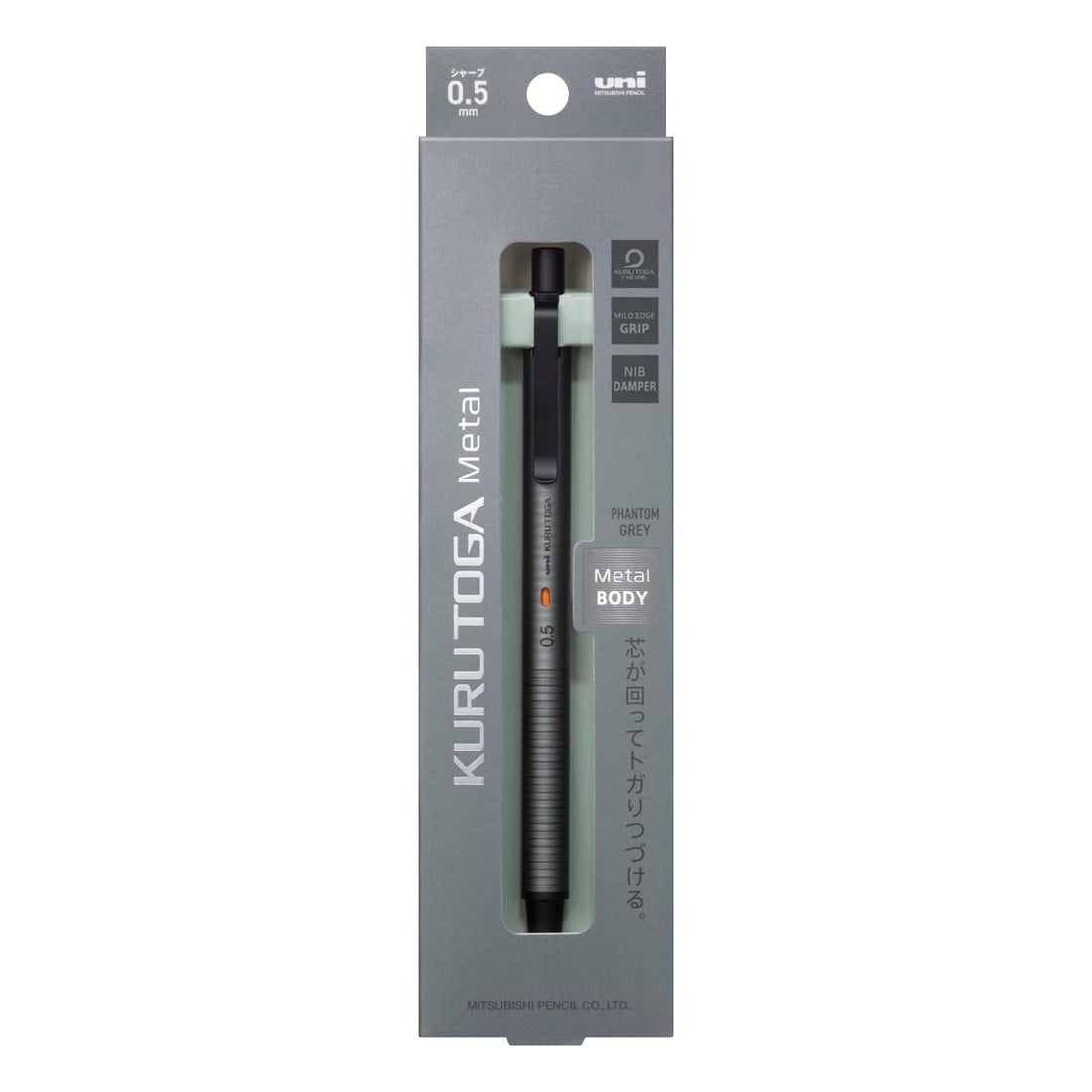 Mitsubishi Pencil Kuru Toga Metal Mechanical Pencil Phantom Gray 0.5mm