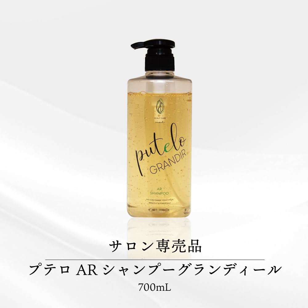 Putelo Pterol AR Shampoo 700ml for Nourishing Hair Care