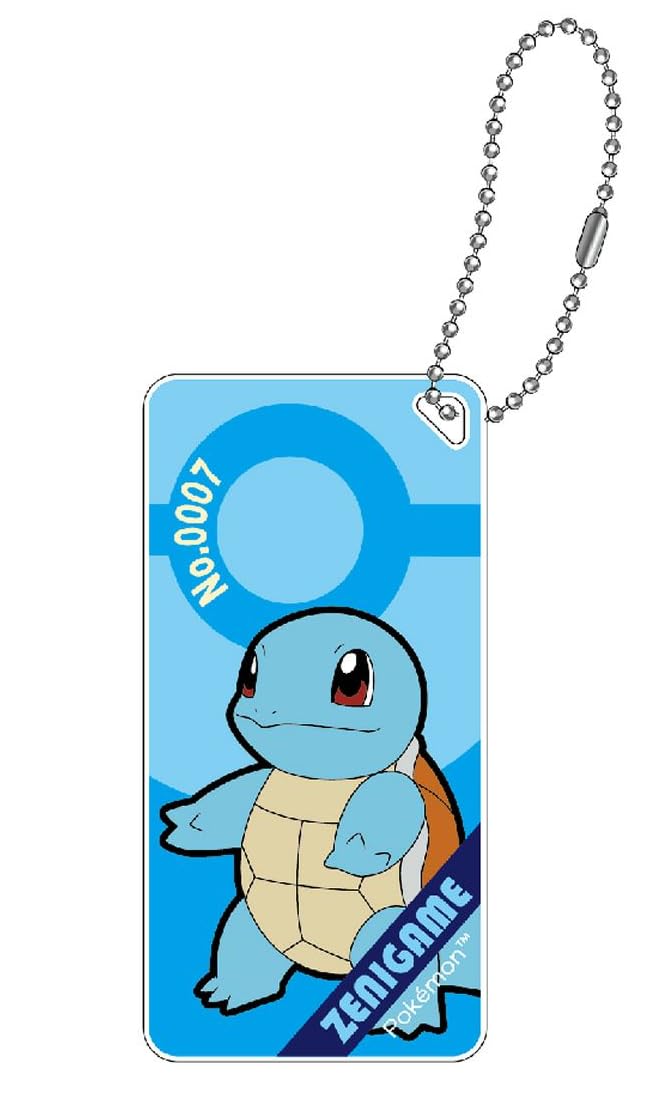 eyeup Pocket Monster Domiteria Keychain Vol. 3 Squirtle Collectible