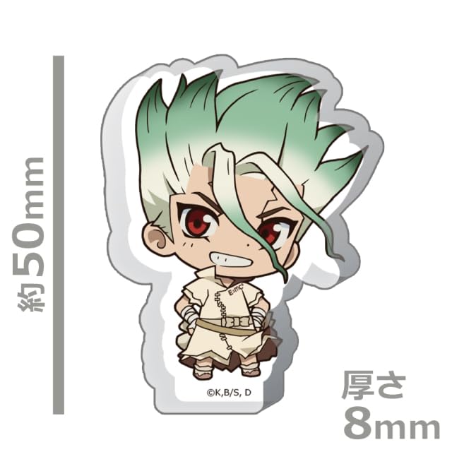 azumaker Dr. STONE Acrylic Stand Figure Shikami Senku 180mm