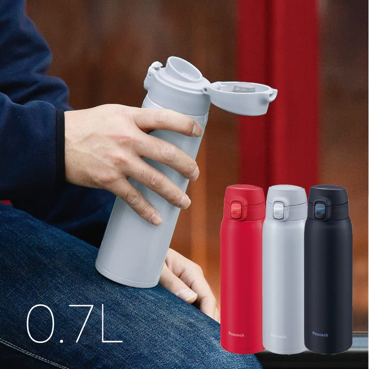 Peacock Insulated Water Bottle One-Touch 700ml Grey