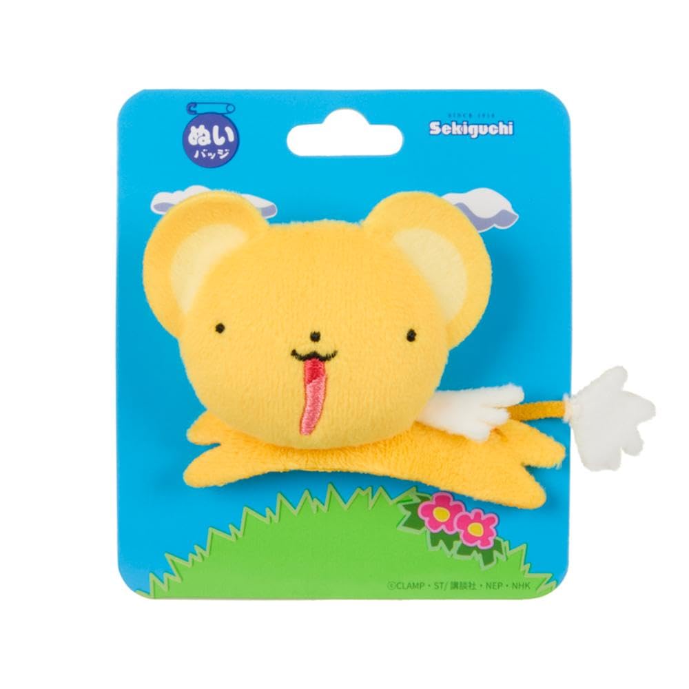 Sekiguchi Cardcaptor Sakura Plush Badge Keroberos Collectible