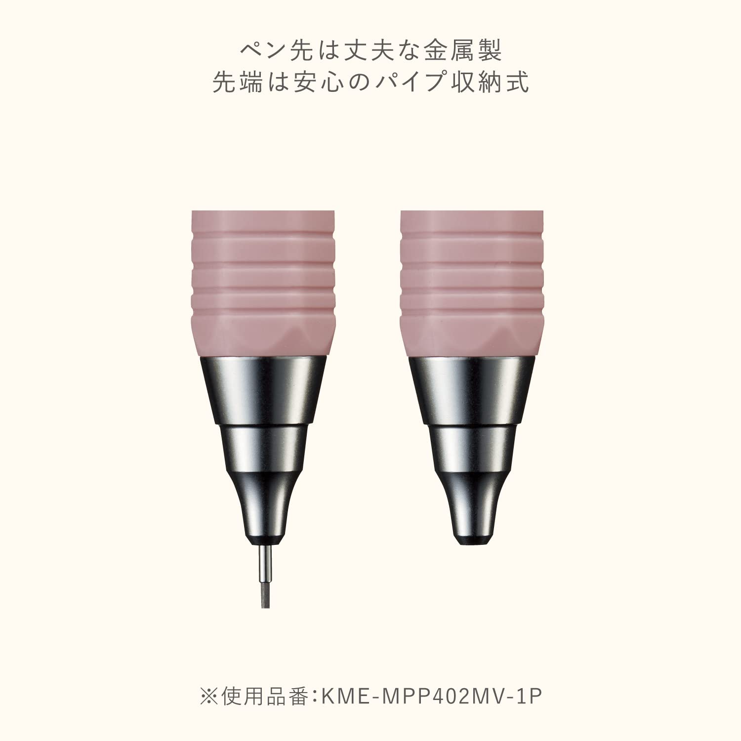 KOKUYO Mechanical Pencil ME 0.7mm Type M Moon Lime