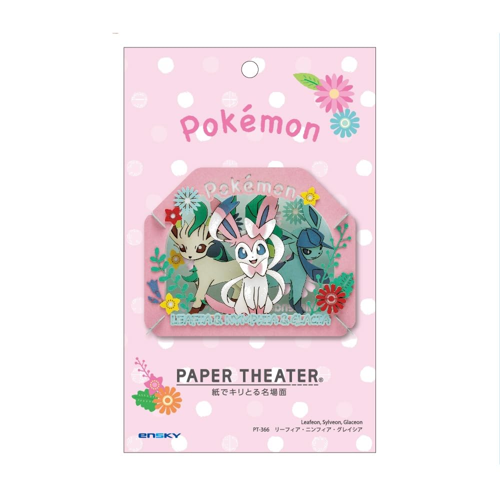 ENSKY Pocket Monster Figures Set of 3 Leafy, Nymph, and Glacial 80mm