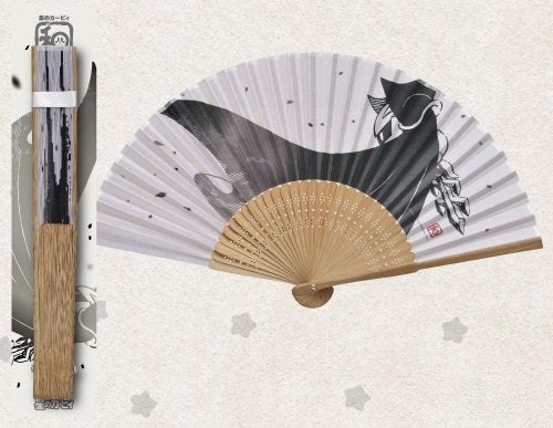 ENSKY Kirby Collection Folding Fan Metanite Design