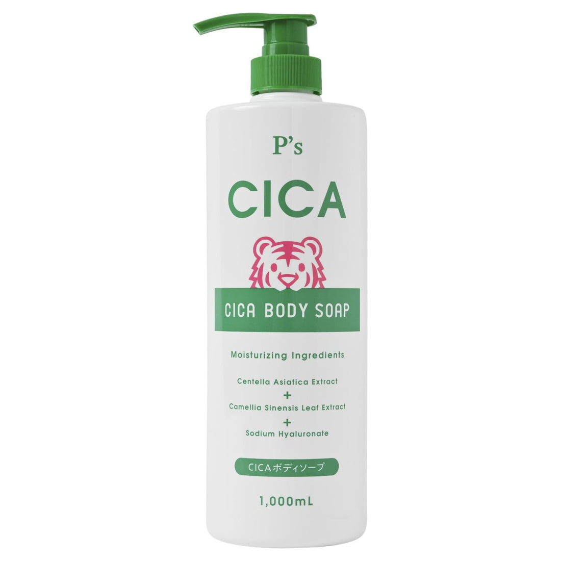 Cosme Station CICA Body Soap 1000ml Gentle Cleansing Solution