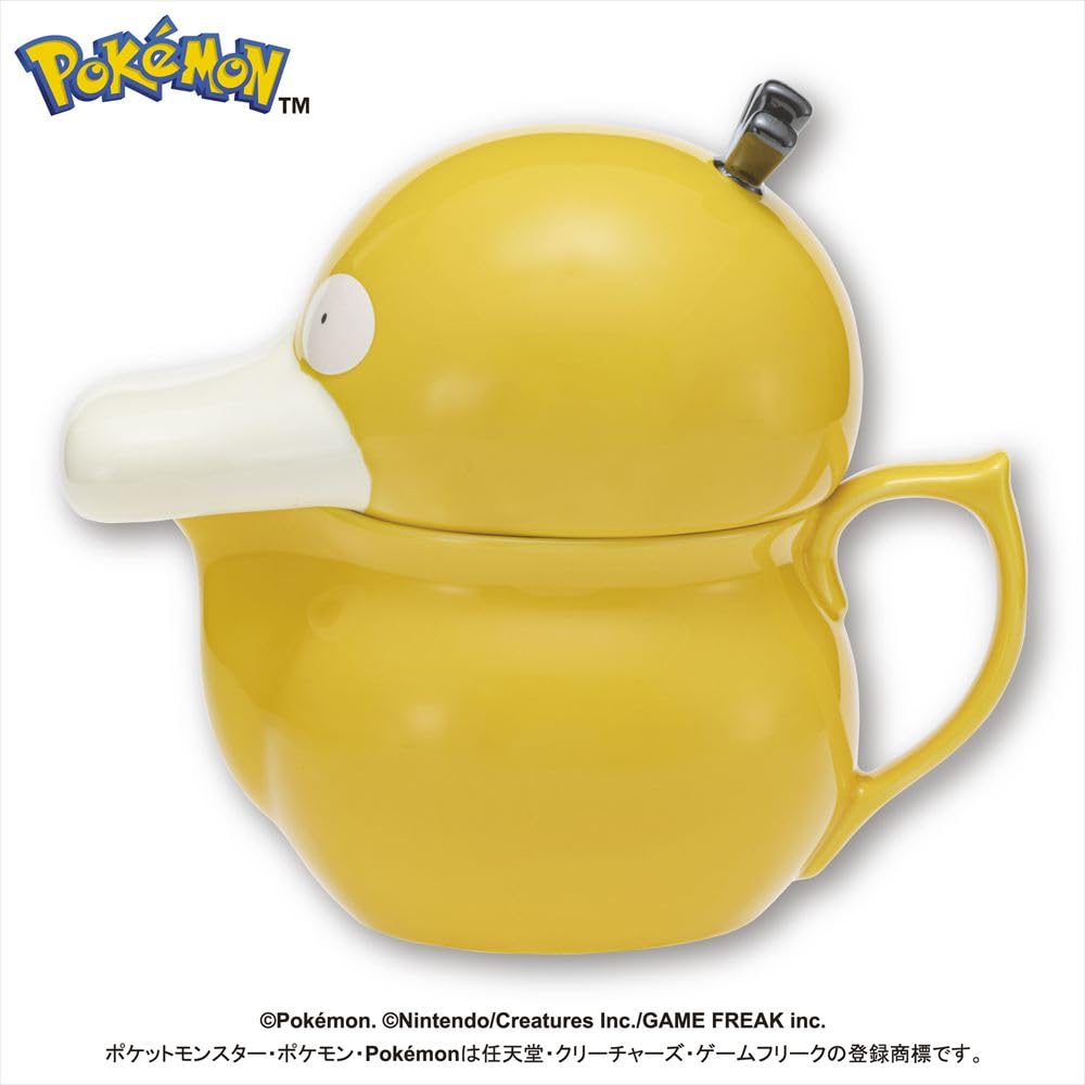 ENSKY Pocket Monster Psyduck Watering Can 150x100x180mm Ceramic