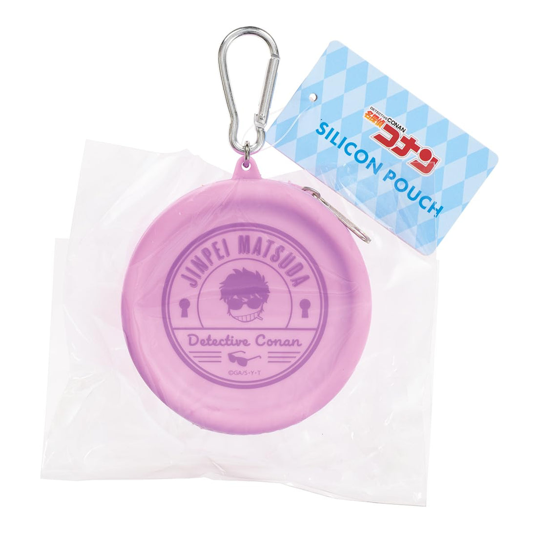 Suncrest Detective Conan Silicone Pouch for Collectible Use