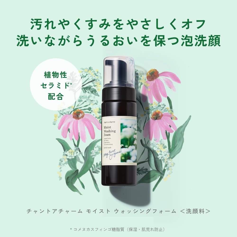 Chant a Charm Moist Washing Foam Herbal Floral Scent 150mL