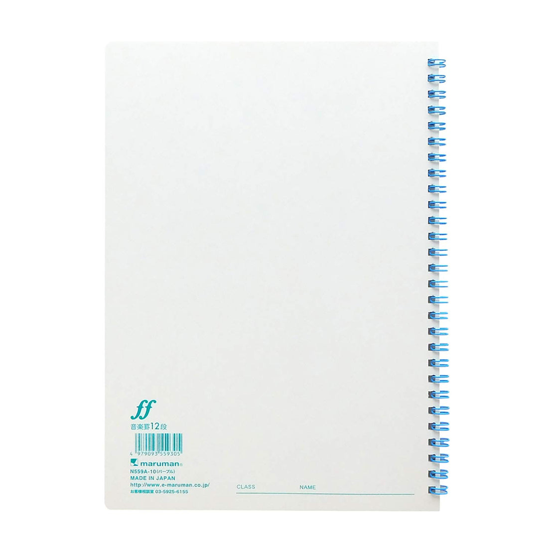 Maruman Cahier de musique à portées, 12 portées, B5, violet, 35 feuilles