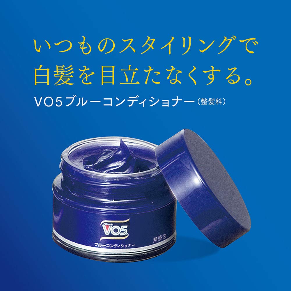 VO5 for MEN Fragrance-Free Conditioner 85g Natural Finish