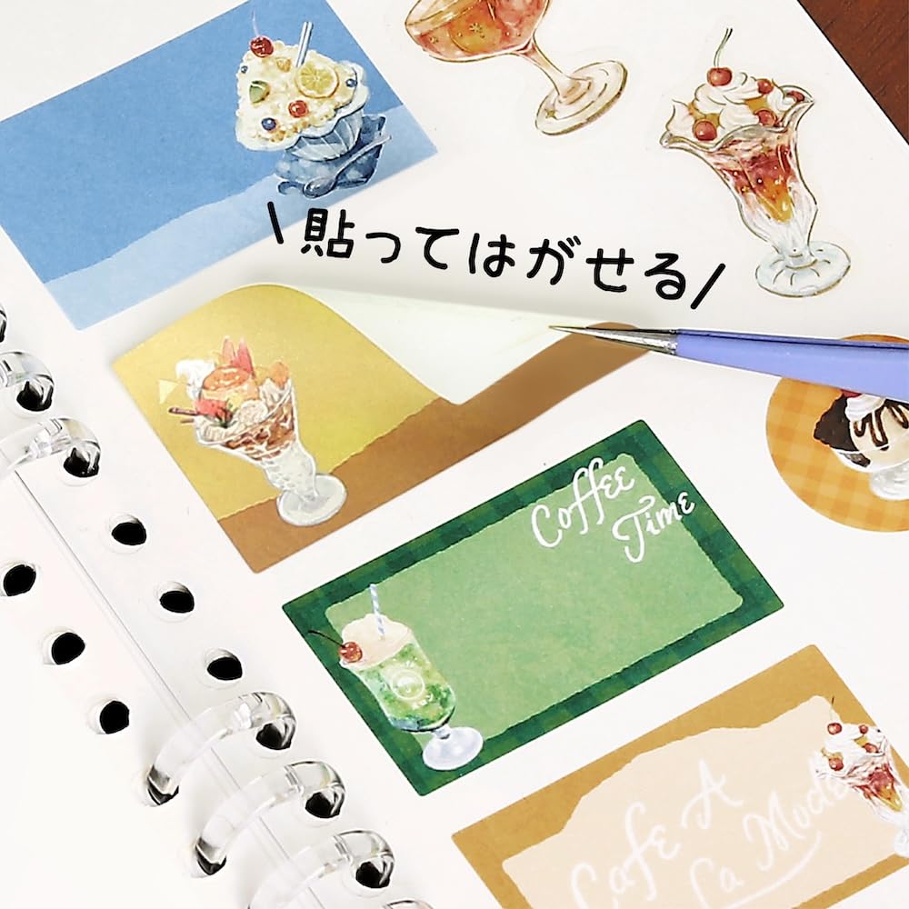 BGM Seal Notebook Cafe A La Mode Shortcake