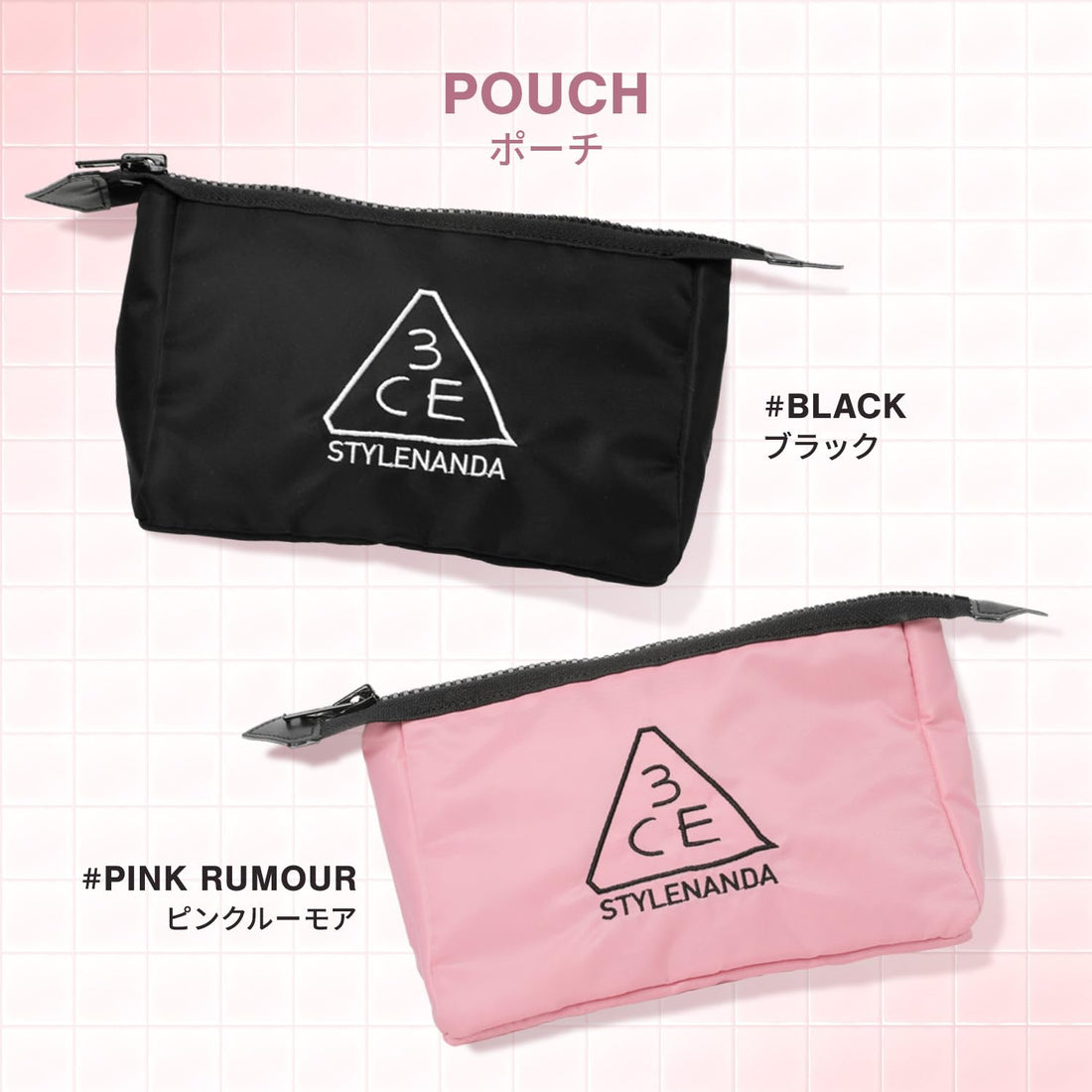 3CE Pink Luremore Mini Pouch for Makeup Essentials