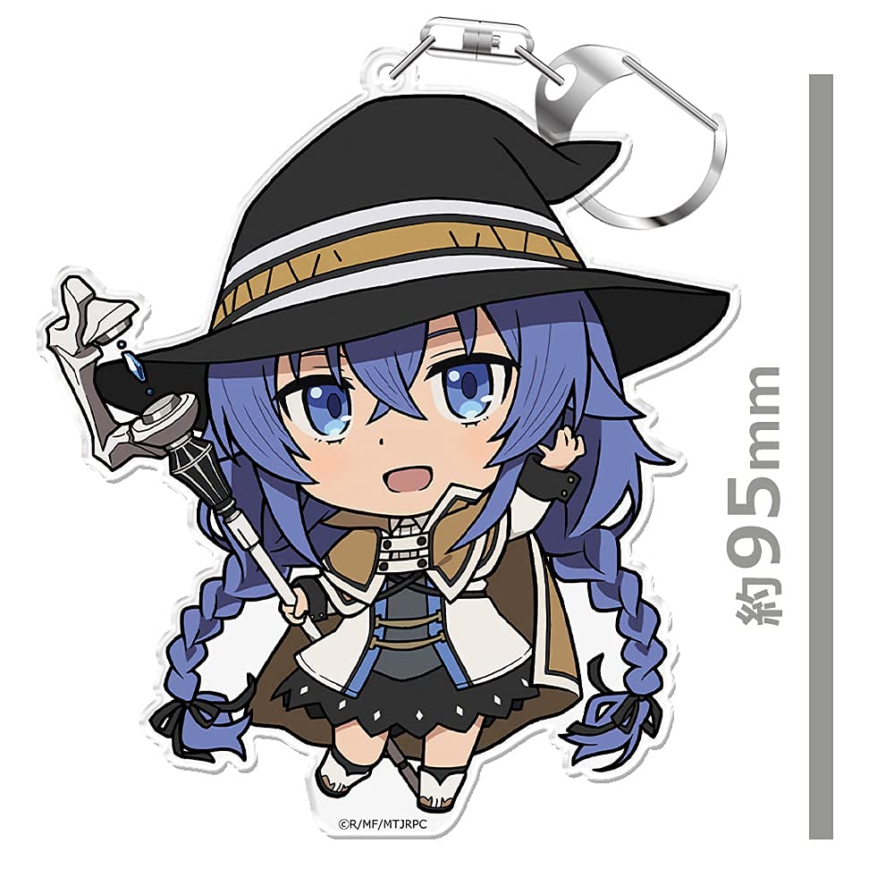 azumaker Roxy Migurdia PVC Keychain with Stand from Jobless Reincarnation