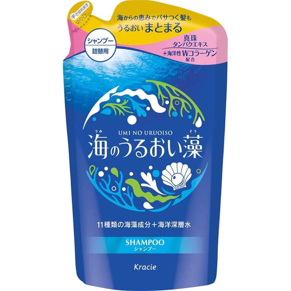 Hadabisei Marine Moisture Shampoo Refill 400ml