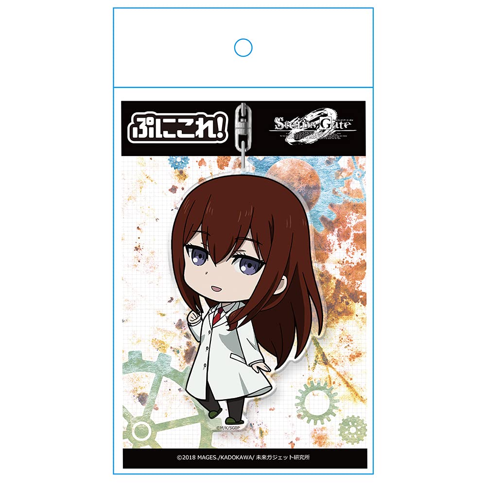 Azu Maker Stein&