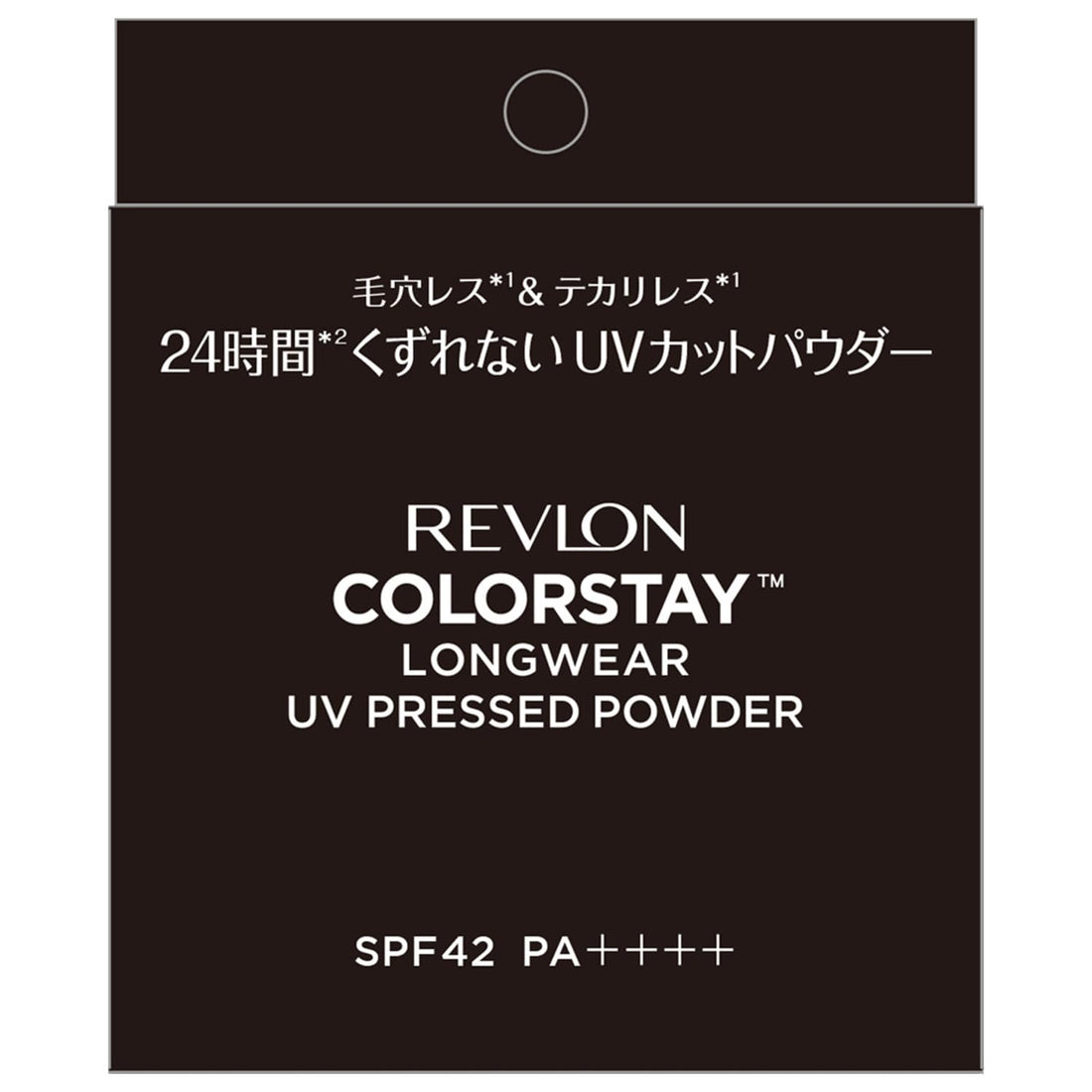 REVLON ColorStay Longwear UV Pressed Powder SPF42 002 Buff