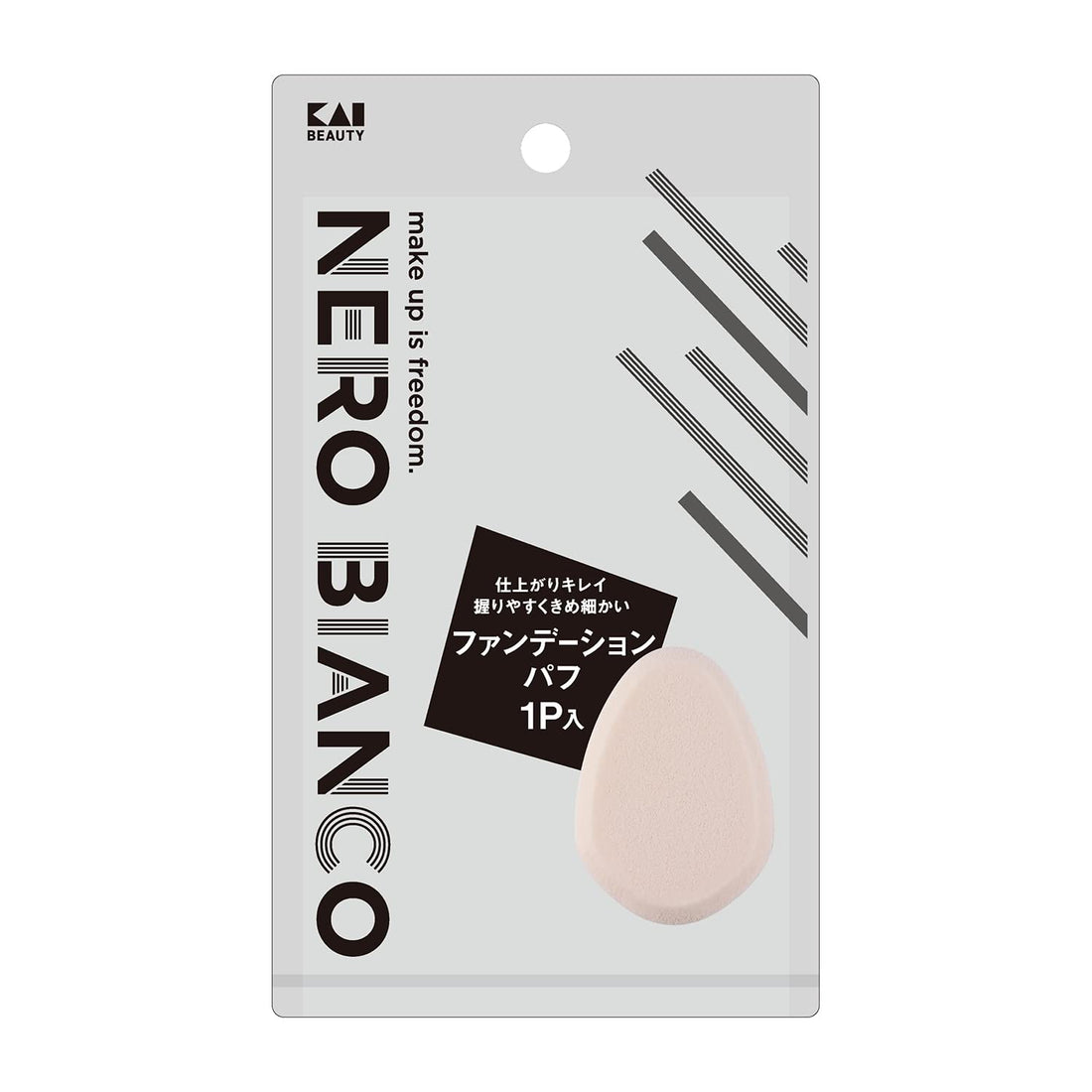 KAI NEROBIANCO Foundation Puff Liquid and Powder Makeup Applicator