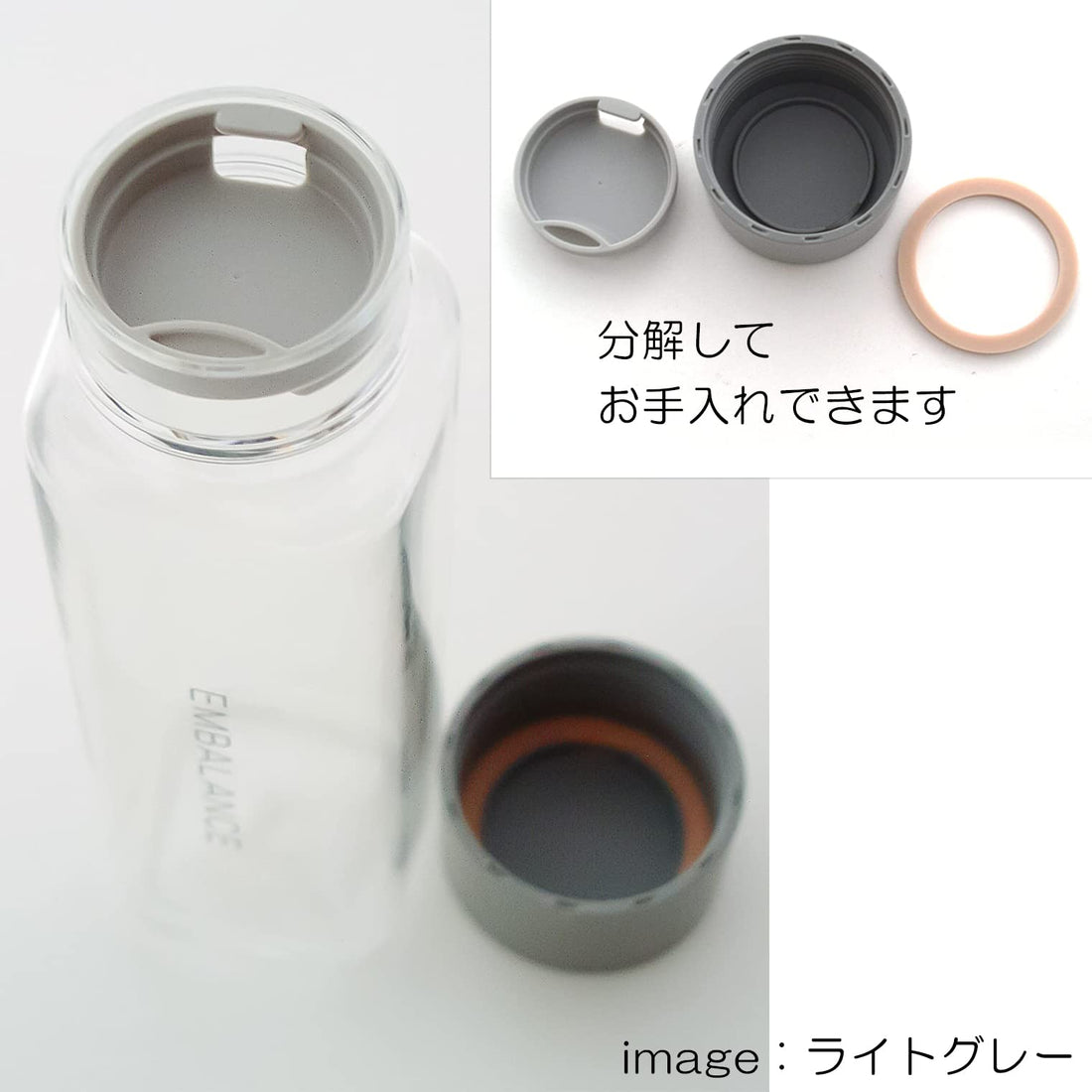Wilmax Embalance Drink Bottle 400ml for Japanese Lifestyle