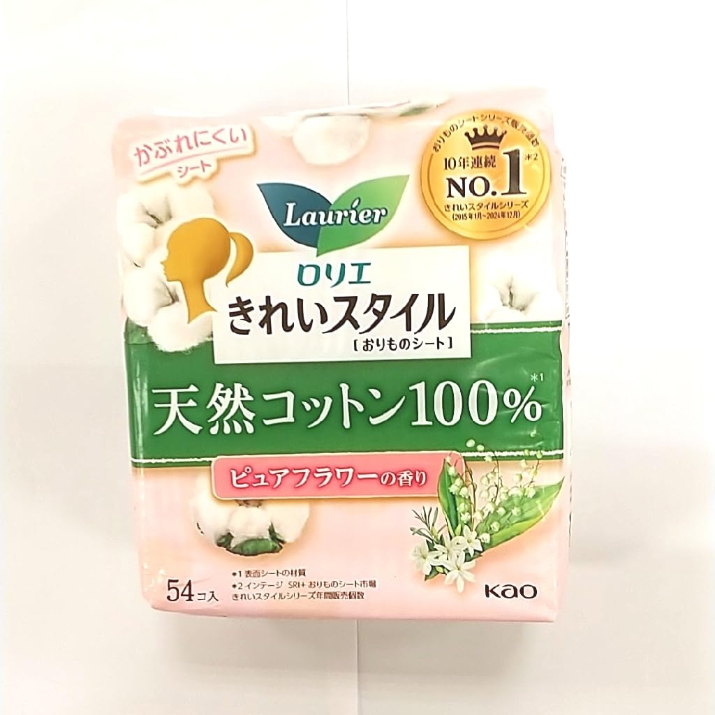 Kao Laurier Pure Cotton 100% Natural Cotton Pads with Floral Scent 54 Count