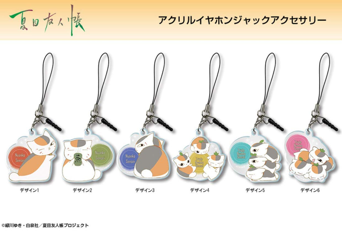 License Agent Acrylic Earphone Jack Accessory Featuring Nyanko-sensei