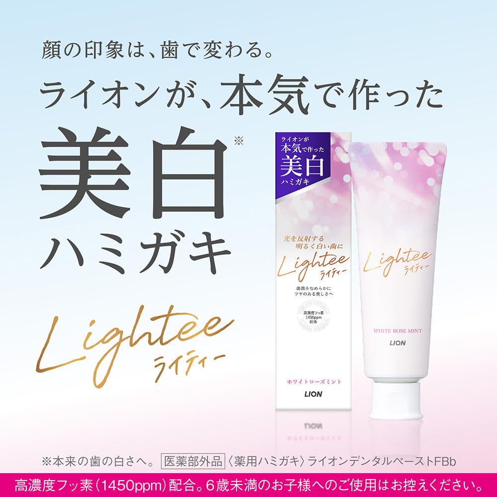 Lightee Whitening Toothpaste with White Rose Mint 100g