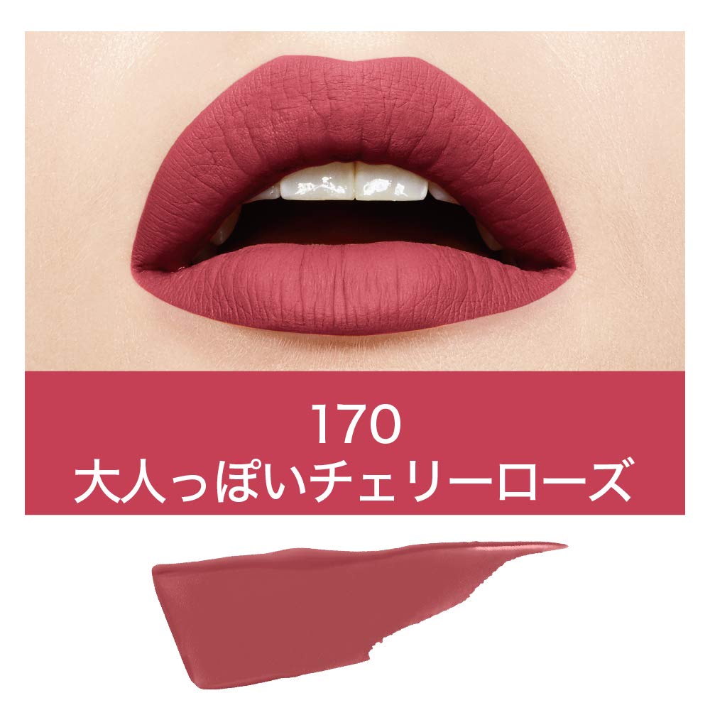 MAYBELLINE Superstay Matte Ink Lip Color Cherry Rose 5ml