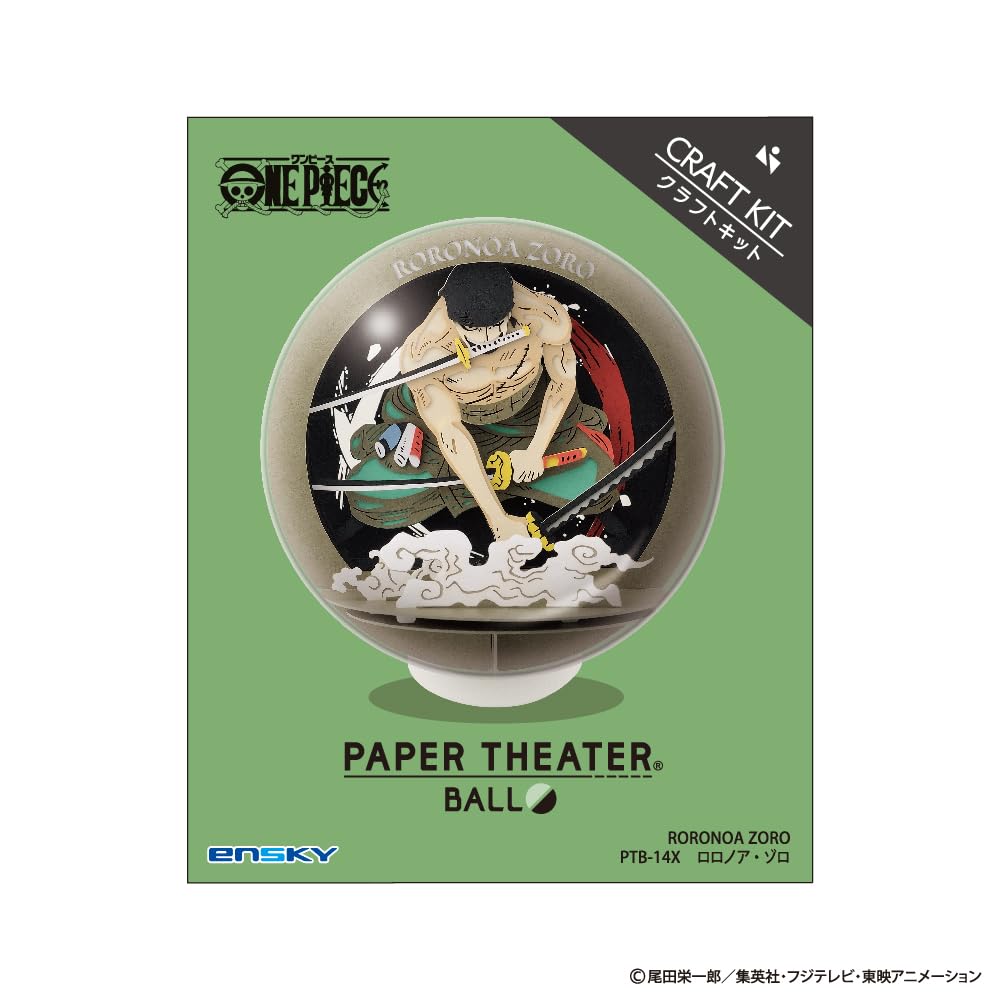 ENSKY One Piece Paper Theater Roronoa Zoro Model 88mm